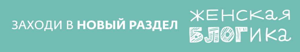blogika