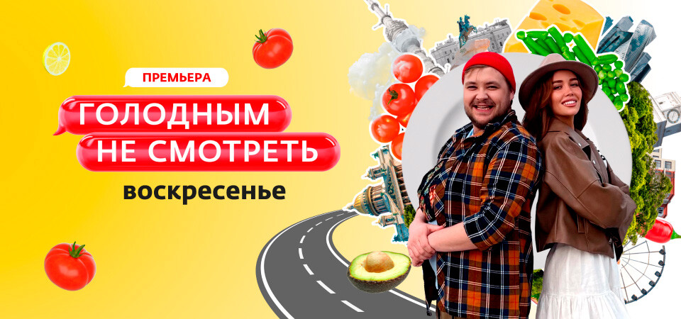 Все клипы