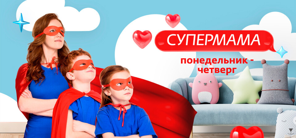 Все клипы