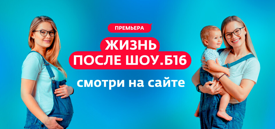 Все клипы