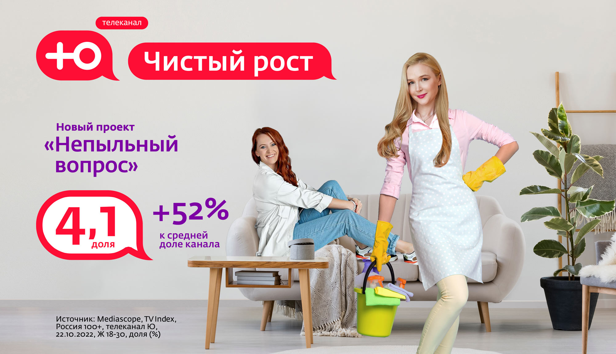 Nepilniy_vopros (2).jpg