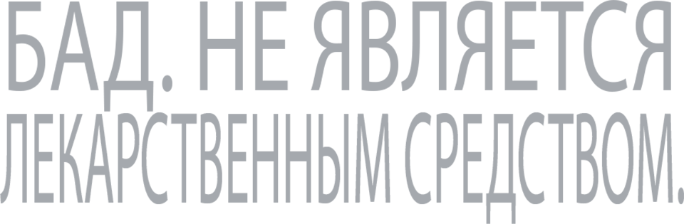 дикслеймер