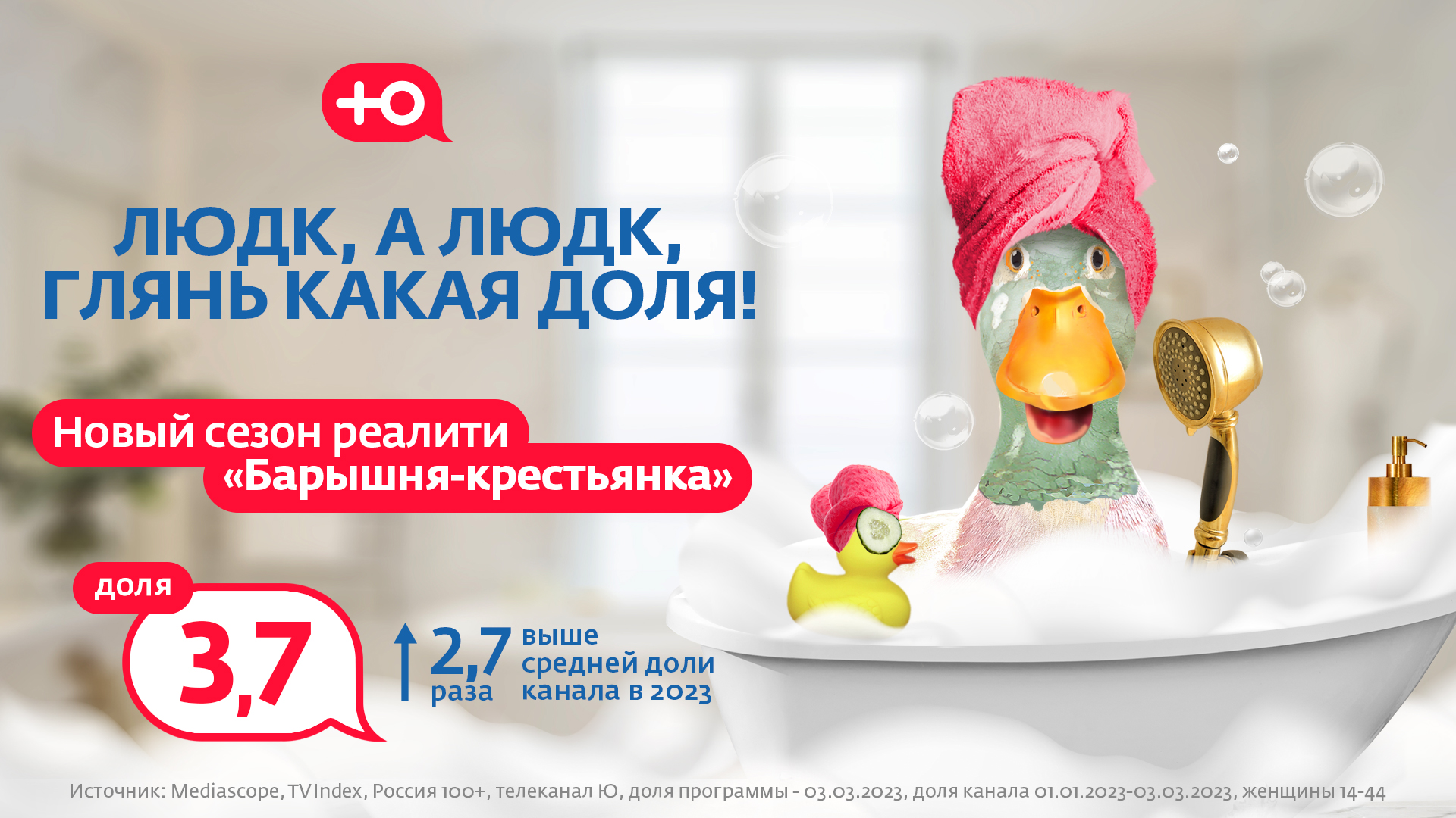 Барышня-крестьянка_h.jpg