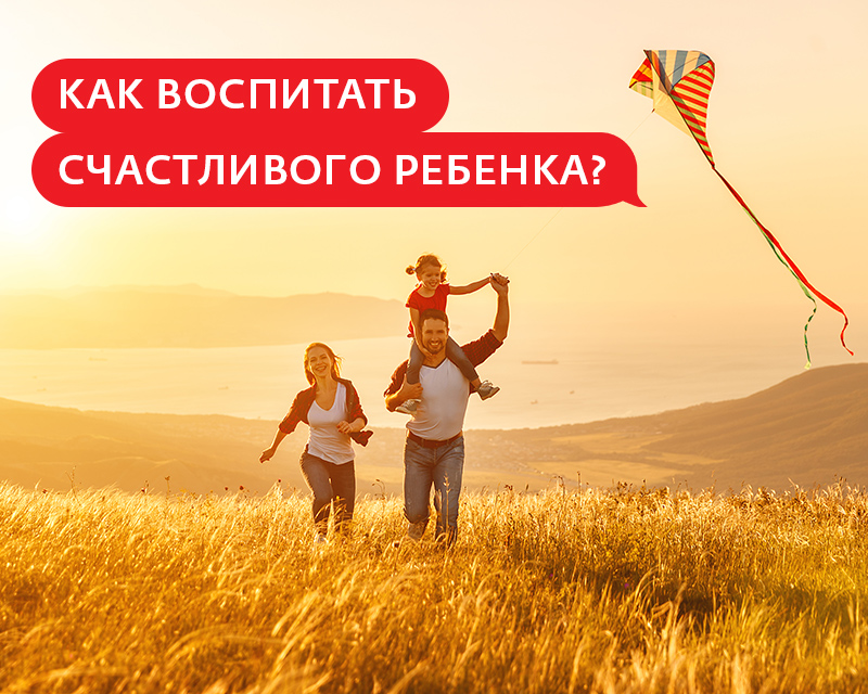Ведущий программы помогите у меня трудный ребенок. Смотреть фото Ведущий программы помогите у меня трудный ребенок. Смотреть картинку Ведущий программы помогите у меня трудный ребенок. Картинка про Ведущий программы помогите у меня трудный ребенок. Фото Ведущий программы помогите у меня трудный ребенок
