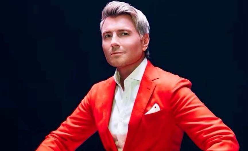 Басков