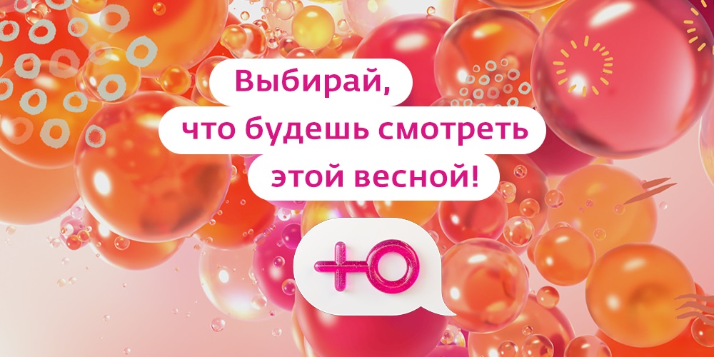 Голосование на Ю.jpg Голосование на Ю.jpg