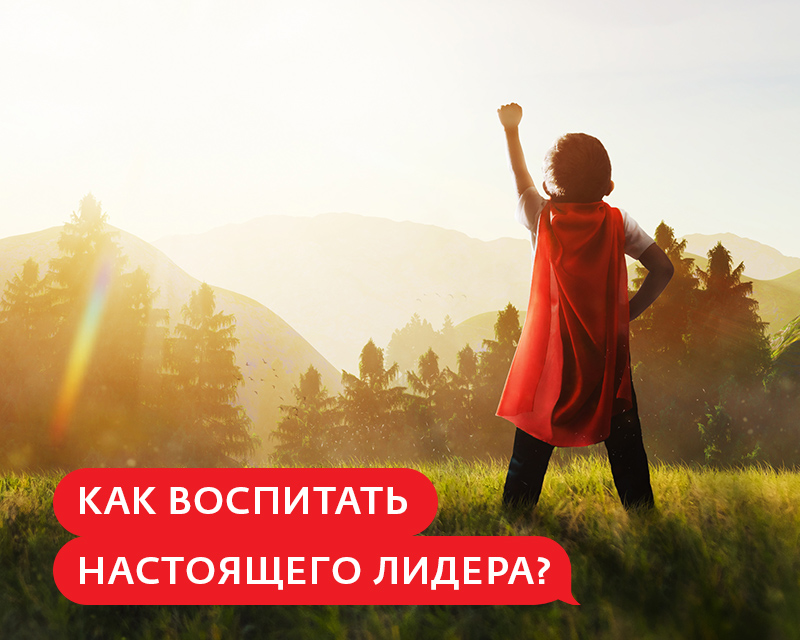 помогите у меня трудный ребенок как сложилась жизнь. Смотреть фото помогите у меня трудный ребенок как сложилась жизнь. Смотреть картинку помогите у меня трудный ребенок как сложилась жизнь. Картинка про помогите у меня трудный ребенок как сложилась жизнь. Фото помогите у меня трудный ребенок как сложилась жизнь