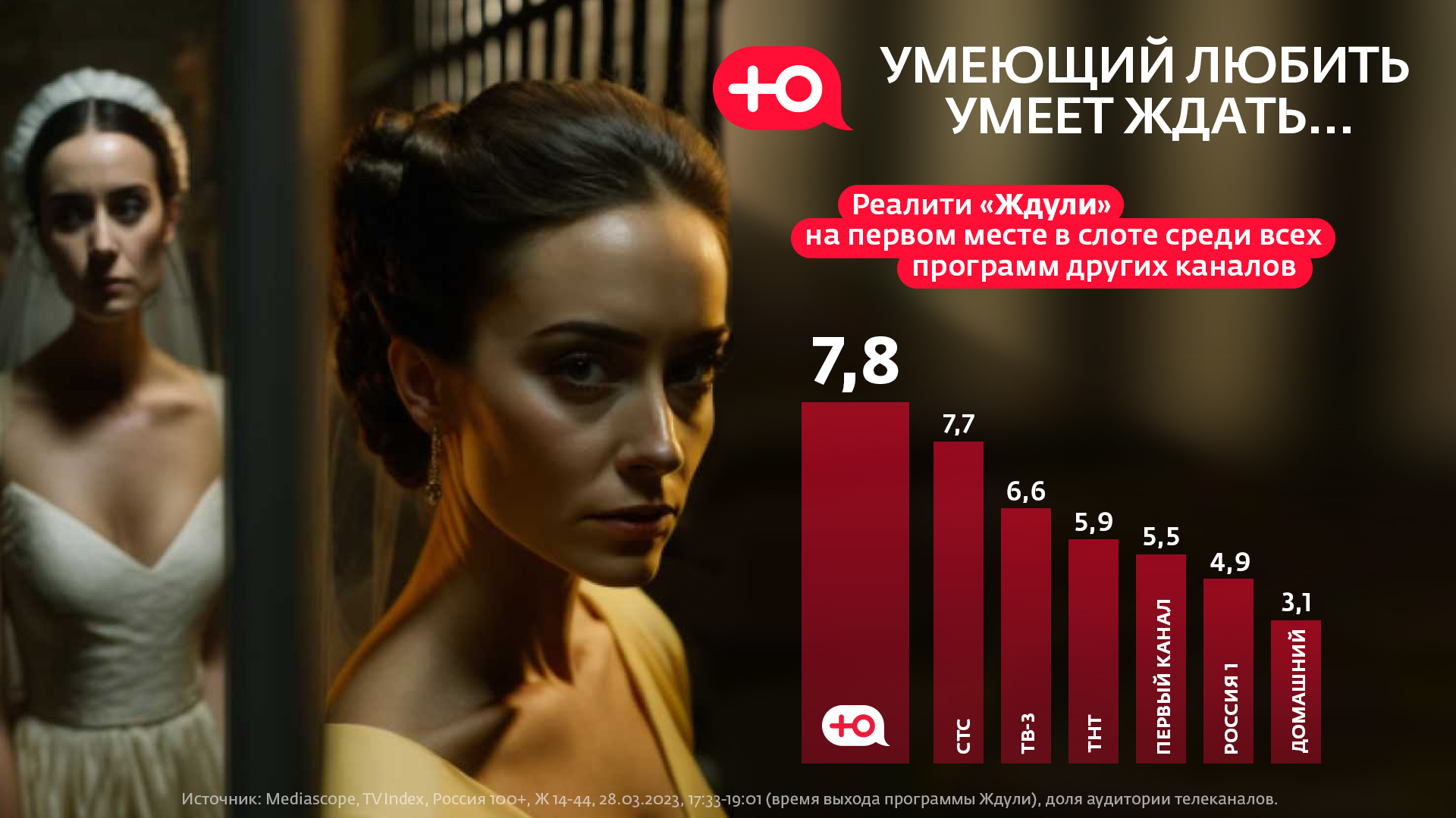 Ждули_All_h2.jpg