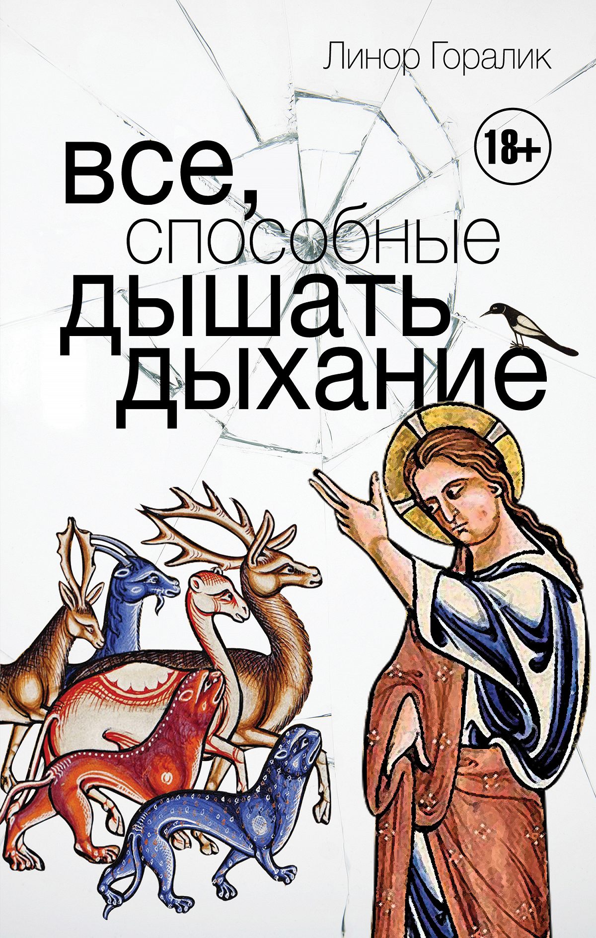 26c7b944-b6d2-4f2f-8a75-c121207331fd.jpg 26c7b944-b6d2-4f2f-8a75-c121207331fd.jpg