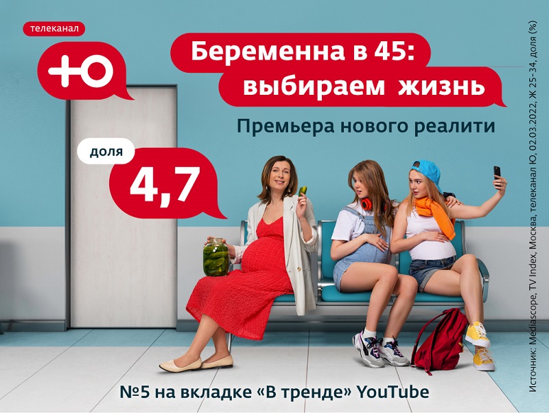 B45_newsletter.jpg