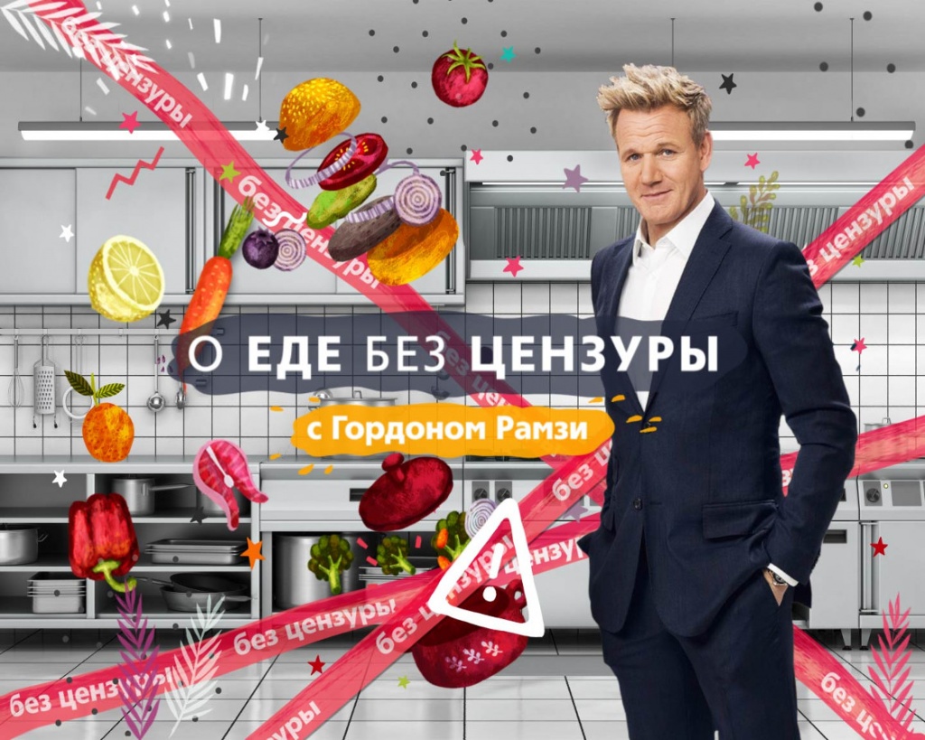 o_ede_900.jpg