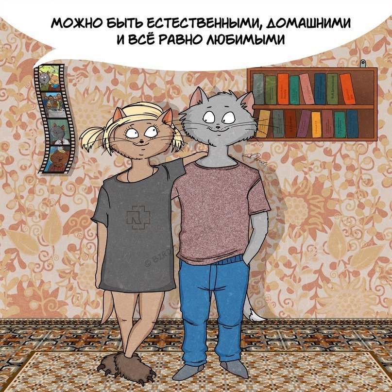10-prichin-jit-vmeste-10.jpg 10-prichin-jit-vmeste-10.jpg